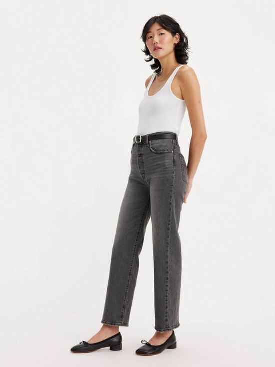 Levi's Denim - Levi's High-Rise Straight Leg Jeans in Charcoal